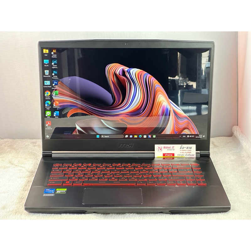 MSI GF63 RTX 2050 Thin 11UC (NB1464)