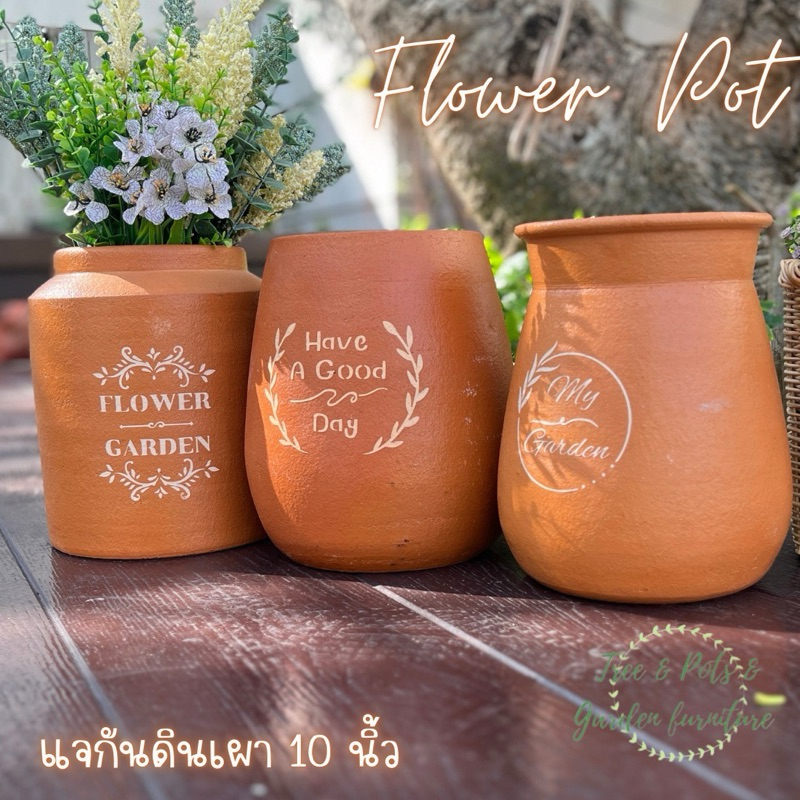 แจกันดินเผาขนาดใหญ่สำหรับตกแต่งบ้าน แจกันดอกไม้ กระถางปลูกต้นไม้น้ำ แจกันไม้ประดับตกแต่งบ้าน - รูปที่ 2