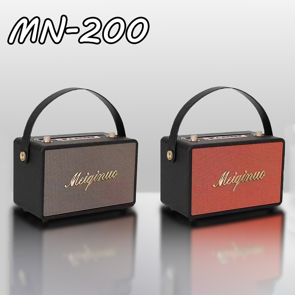 ลำโพงบลูทูธ รุ่นMN200 เสียงเบสแน่น รองรับAUX/TF/USB มีหูหิ้วพาพาง่าย เพิ่ม-ลดเสียงได้ สินค้าพร้อมส่ง