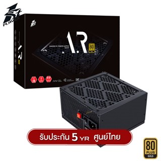 อุปกรณ์จ่ายไฟ 1st Player AR Series 750W 80Plus Gold Power Su…