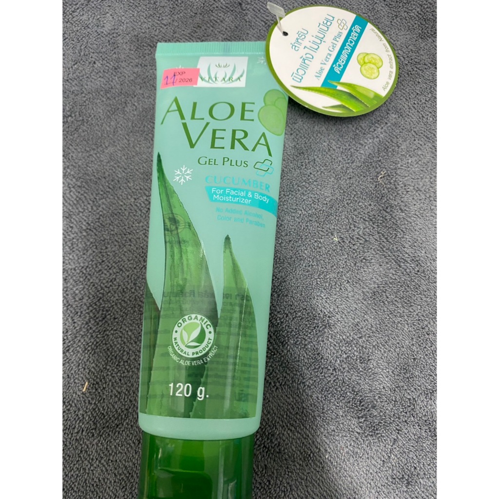 Vitara Aloe Vera Cool Gel Plus Cucumber 120g (Cool Gel Cucumber)