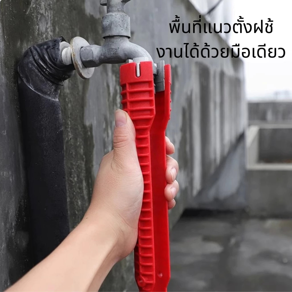 8 in 1 ประแจอ่างล้างจาน อเนกประสงค์ ประแจอ่างล้างจาน เครื่องมือติดตั้ง ประแจน็อต 6 มุม