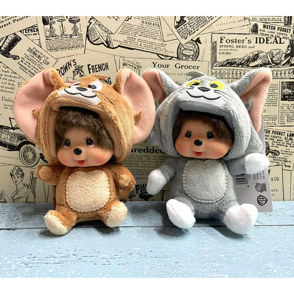 มอนชิชิ ของแท้ Monchhichi ขนาด 11 cm ป้ายครบ