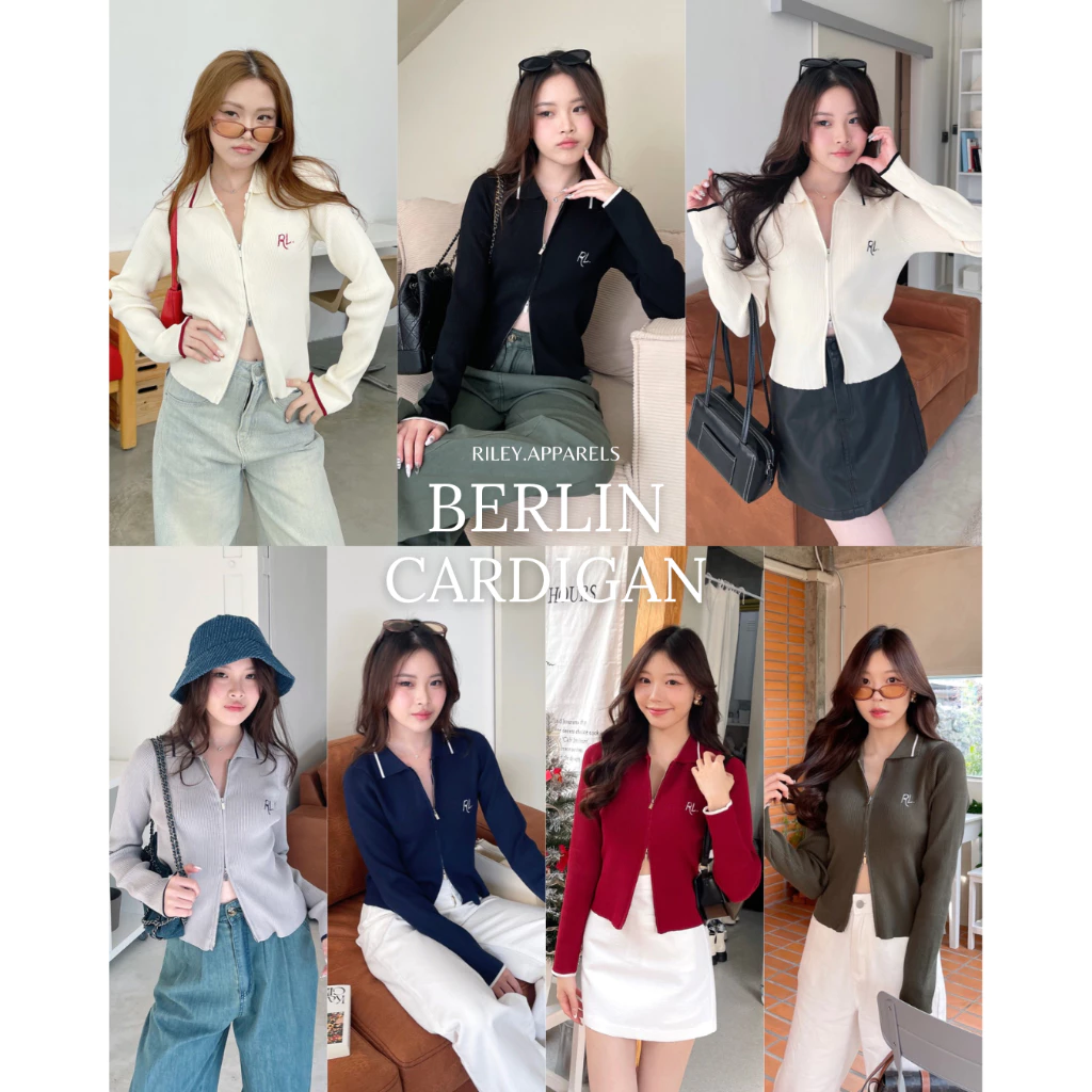 Riley.apparel - Berlin Cardigan 9087