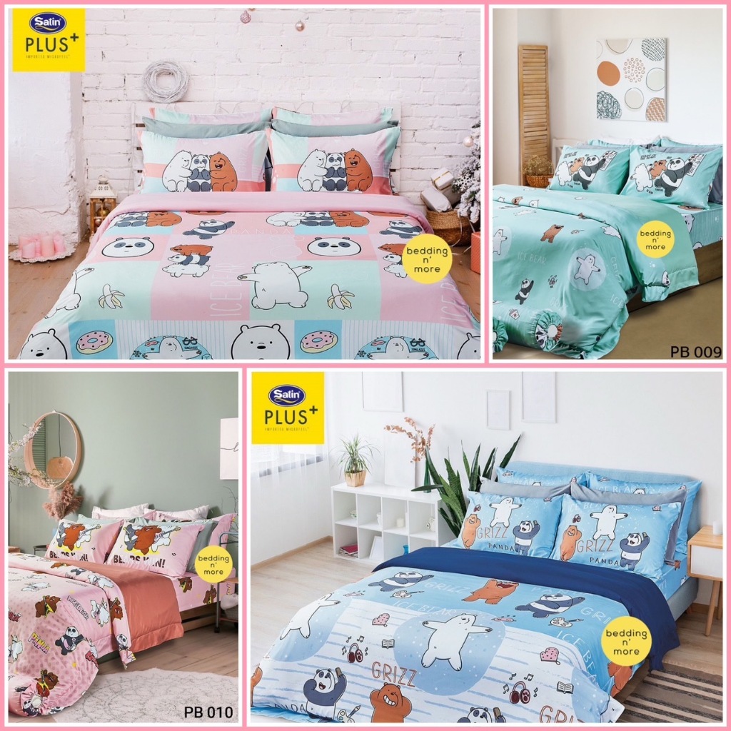 Satin Plus ผ้าปูที่นอน (ไม่รวมผ้านวม) 3.5 5 6 ฟุต สูง 13 นิ้ว ลาย WE BARE BEARS PB007 PB008 PB009 PB