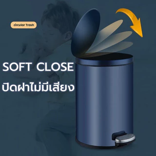 Jesitte ถังขยะ 5 ลิตร ถังขยะเหยียบ ถังขยะในห้องน้ํา มีชั้นในและชั้นนอก การแยกกลิ่น สามารถเลือกได้หลากหลายสี