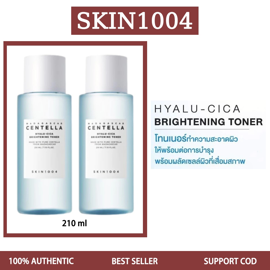 โปรใหม่ซื้อ1แถม1 ของแท้100% SKIN1004 Hyalu-Cica Brightening Toner 210 ml