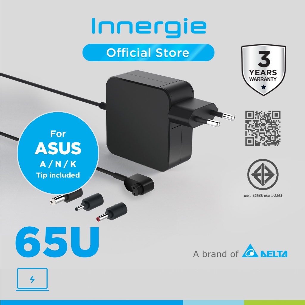 Innergie T6 Adapter สำหรับโน๊ตบุ๊คยี่ห้อ Asus 65 วัตต์