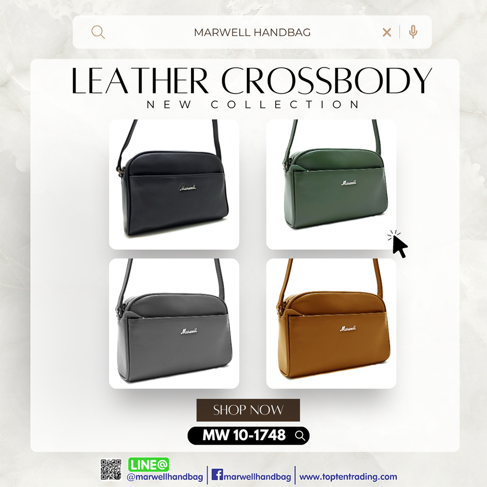 Marwell(มาร์เวลล์)กระเป๋าสะพายสตรี หนังแท้ สีแทน รุ่น MW 10-1748