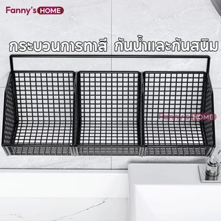 ส่งจากไทย ชั้นวางของติดผนัง ห้องน้ำ ห้องครัว ชั้นอเนกประสงค์ไม่ต้องเจาะกำแพง ทนทานแข็งแรงไม่หลุดง่าย