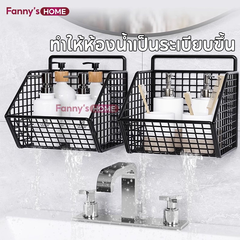 ส่งจากไทย ชั้นวางของติดผนัง ห้องน้ำ ห้องครัว ชั้นอเนกประสงค์ไม่ต้องเจาะกำแพง ทนทานแข็งแรงไม่หลุดง่าย