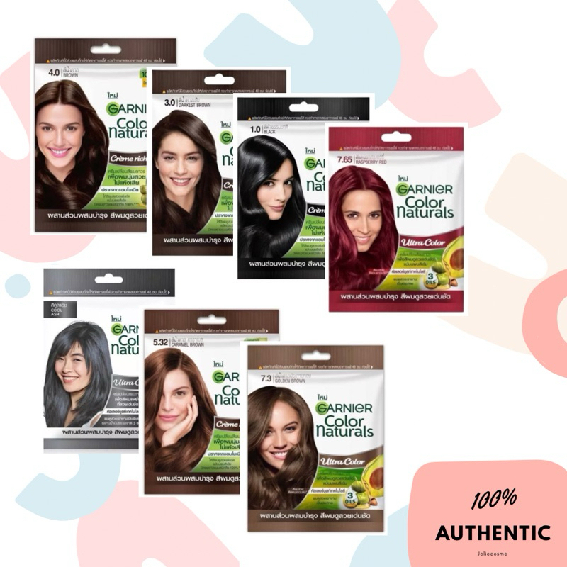 การ์นิเย่ คัลเลอร์ แนทเชอรัลส์  Garnier Color Naturals[1ซอง][สินค้าแท้100%]