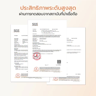 YOU Fit-Skin Mattifying Poreless Gel Primer 20 ml ไพรเมอร์เจล เนื้อบางเบา คุมมัน ช่วยเบลอรูขุมขน