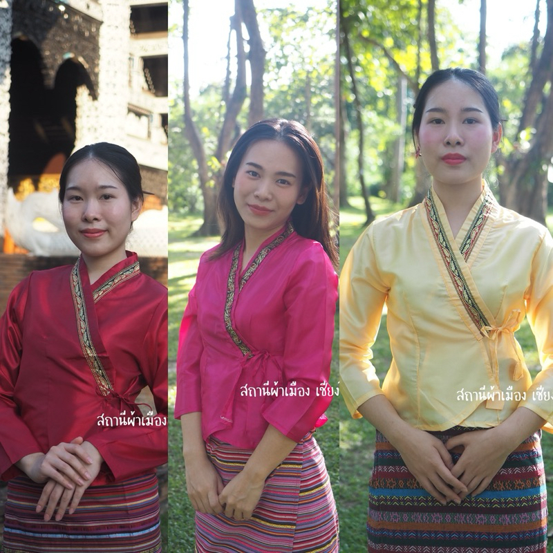 เสื้อไทเขินไหมแก้ว มีไซส์ M L XL XXL พร้อมส่ง