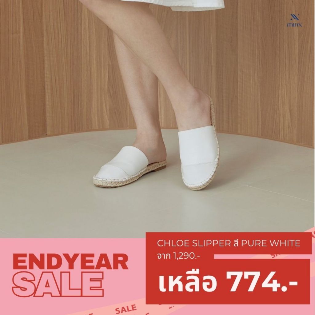 Minx รองเท้า Chloe slipper รุ่นหนัง สี pure white