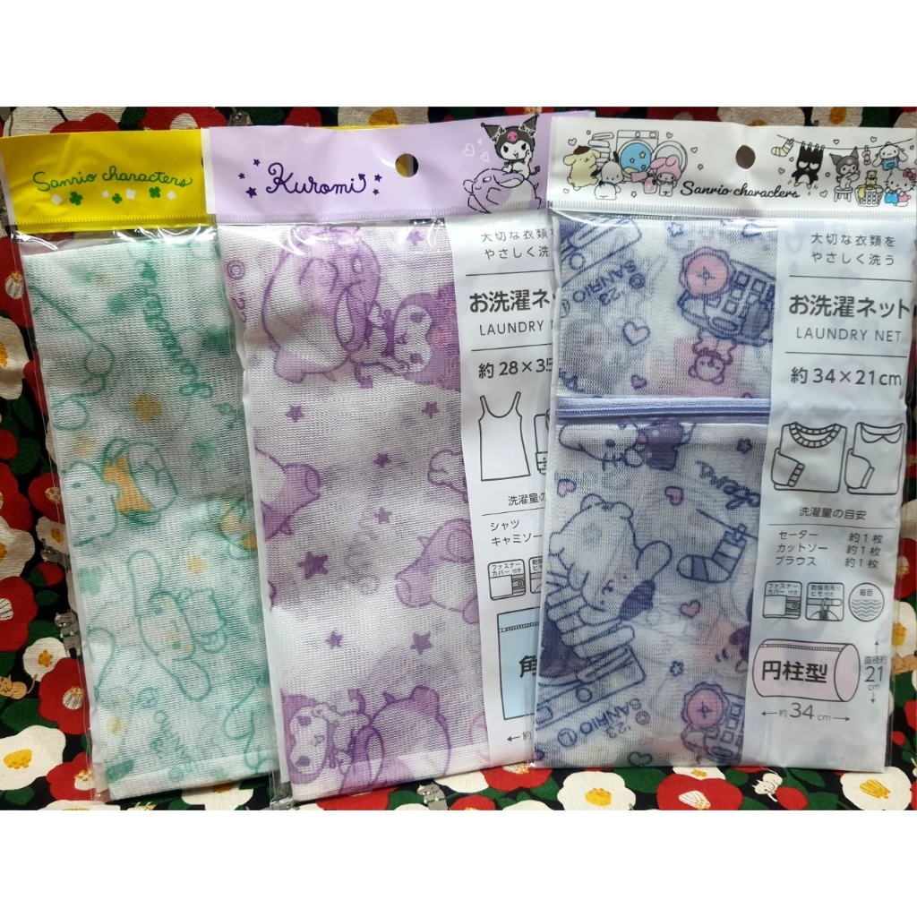 Sanrio laundry net ถุงซักผ้า ชิป เดล ซานริโอ้ ของแท้จากญี่ปุ่น คิตตี้ ชินนาม่อน ลูฟี่ ปอมปอม มายเมโลดี้ ดิสนีย์ baymax