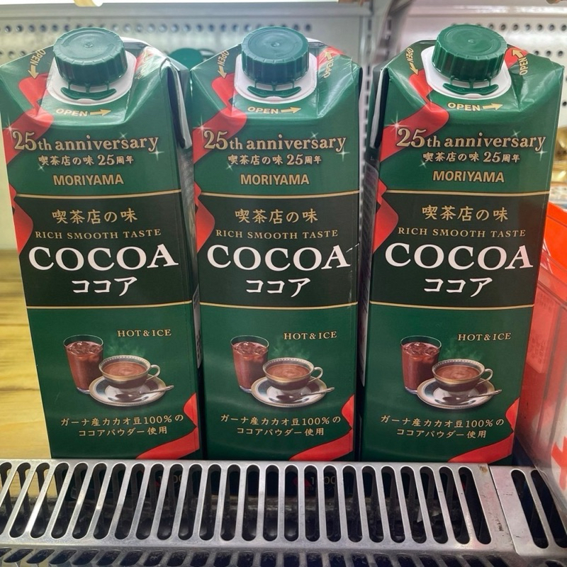 ‼️ของแท้จากญี่ปุ่น‼️ขนาด 1 ลิตร Moriyama Cocoa Rich Smooth Taste เข้มข้นละมุน โครตอร่อย เทแล้วทานได้เลย