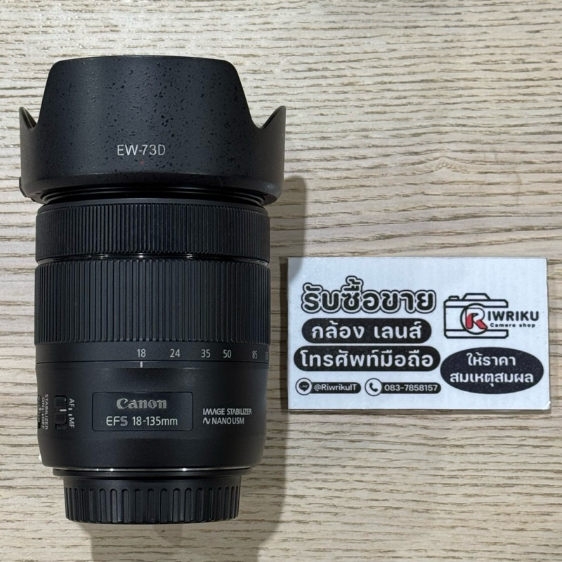 Canon EFS 18-135 F3.5-5.6 IS USM NANO (ไม่มีกล่อง) มือสองสภาพดี