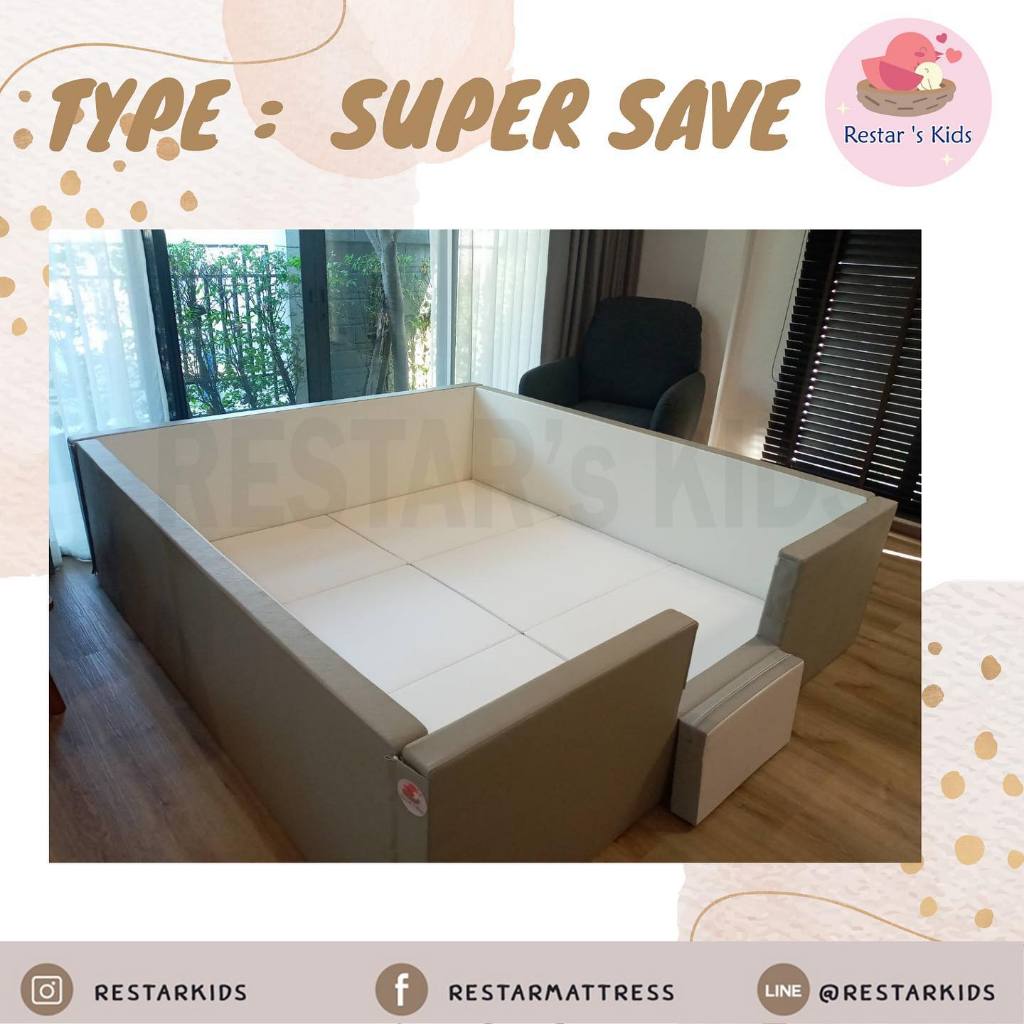 คอกกั้นเด็กRESTAR's KIDs รุ่น Super Save หนัง PU