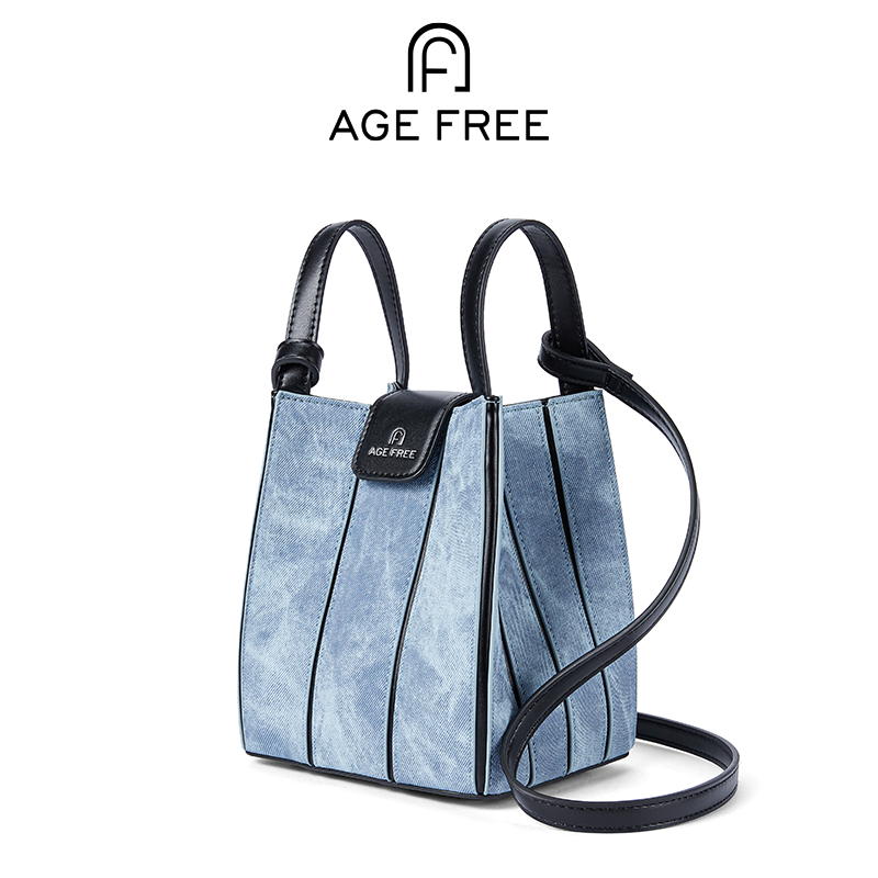 [สินค้าใหม่] AGE FREE Crackle bag กระเป๋าสะพายไหล่ผู้หญิงเรียบง่าย