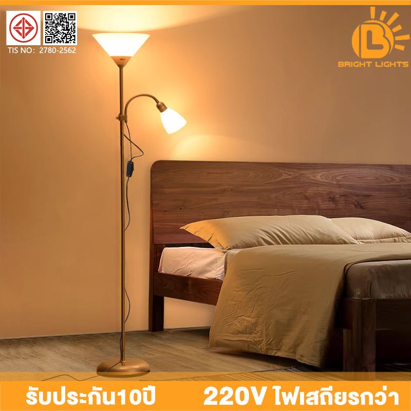 โคมไฟตั้งพื้น โคมไฟอ่านหนังสือ โคมไฟอิเกี 3 สีหรี่แสงได้ led ไฟติดห้องนอน ทันสมัยและเรียบง่าย