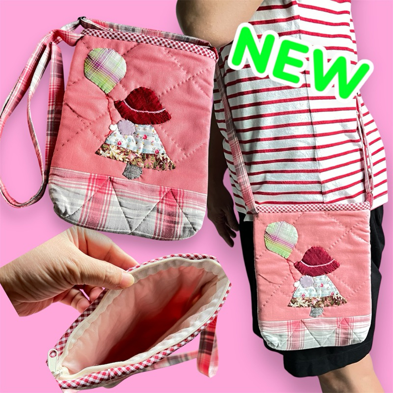 กระเป๋าสะพายข้าง appliqué บุใยสังเคราะห์ ลายซู ขนาด 18x24x2 cm