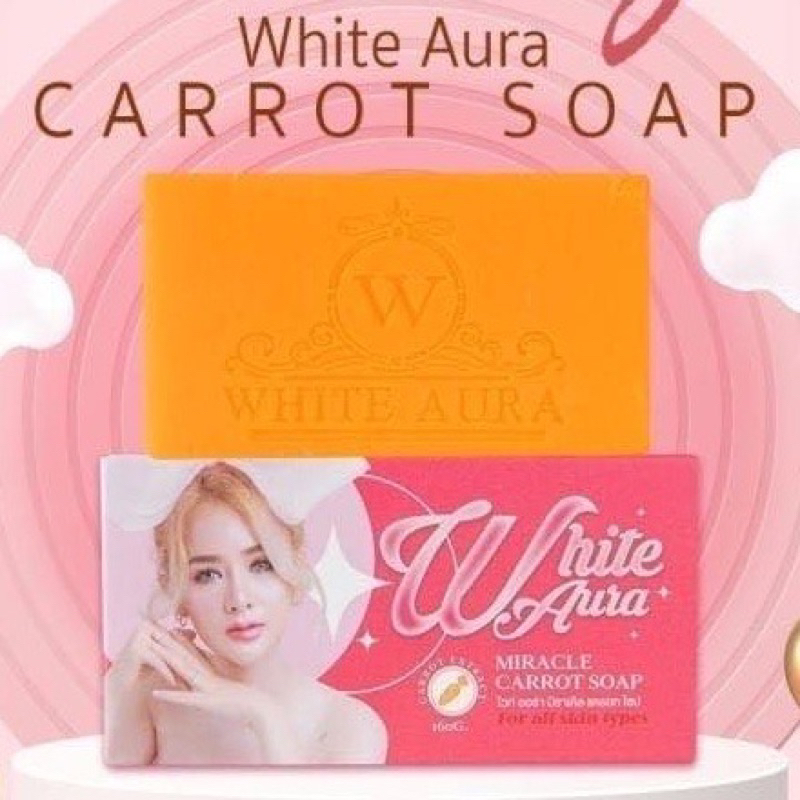 สบู่ไวท์ออร่า ก้อนใหญ่160g./ก้อนเล็ก75g.