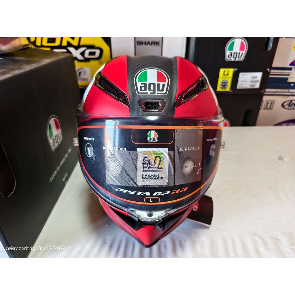 AGV Pista GP RR Competizione