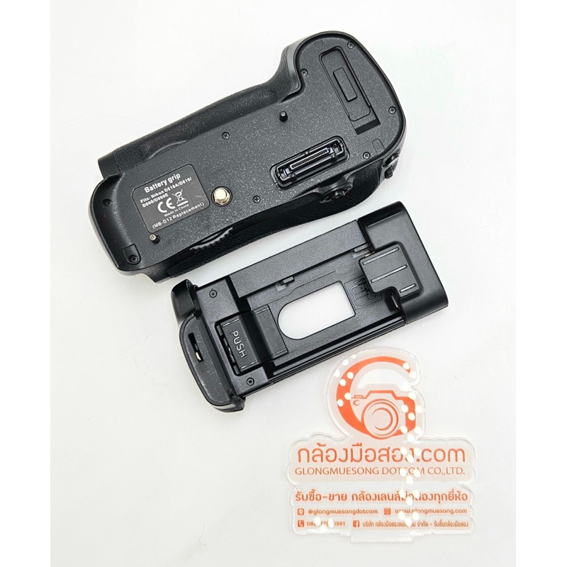 #มือสอง Battery grip MB-D12 Replacement Fits: Nikon D810A/D810/D800/D800E