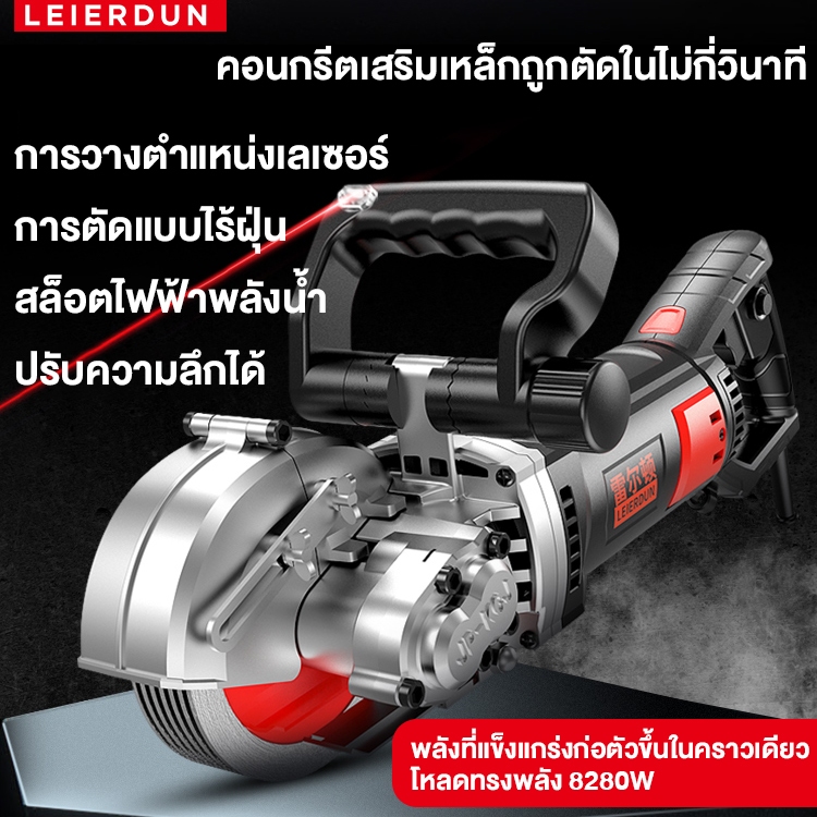JIAPU เครื่องตัด หินเจียรไฟฟ้า เครื่องเจียรไฟฟ้า ลูกหมู หินเจียร เครื่องเจียร เครื่องกรีดผนัง