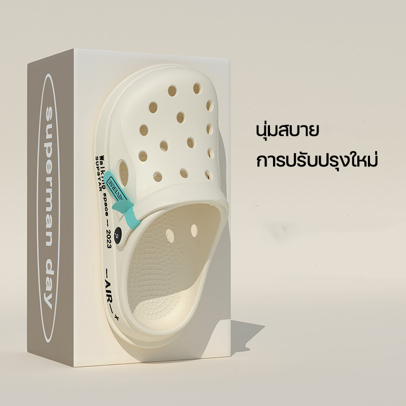 รองเท้าหลุม รองเท้าแตะแบบสวม รองเท้าหัวโต มีตัวติดให้เลือกหลายแบบ เสริมส้น ส้นหนา มีกันลื่น