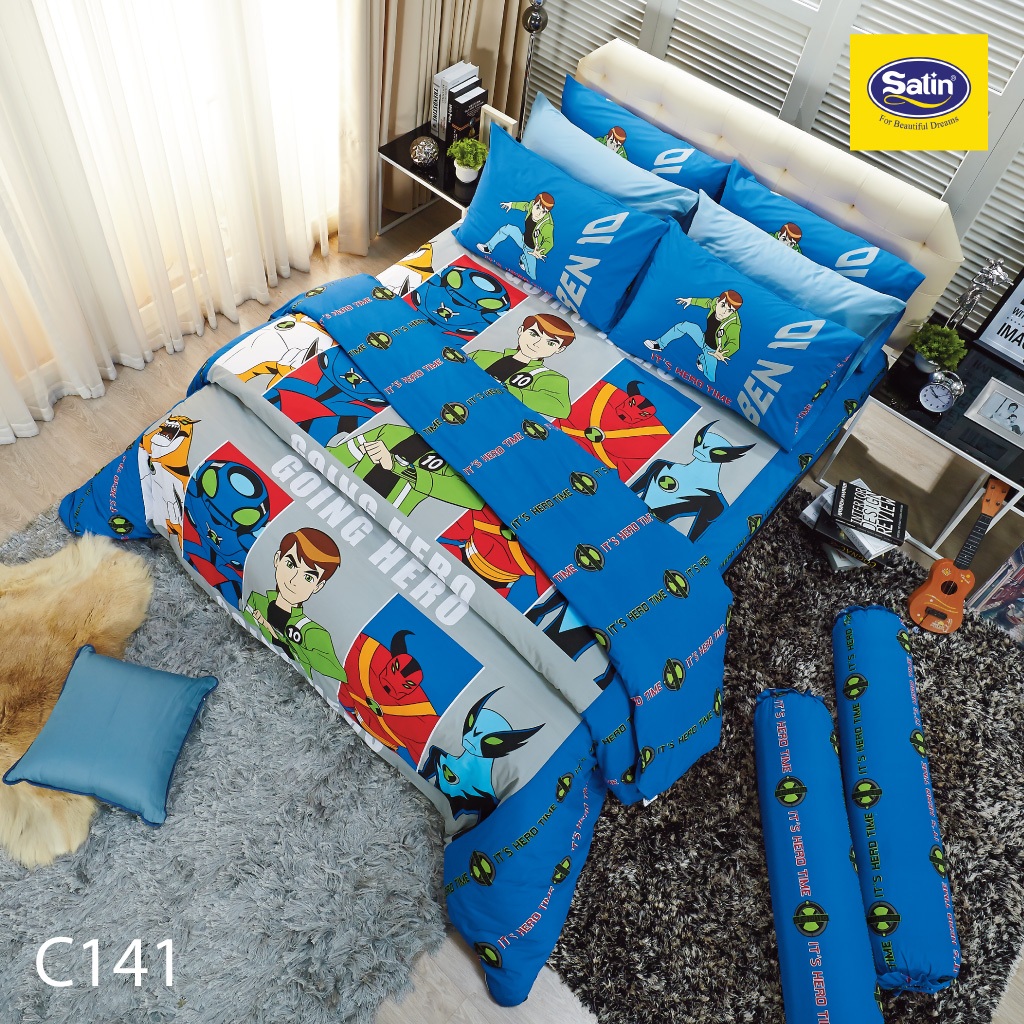 Satin Junior ผ้าปูที่นอน 6 ฟุต 5 ชิ้น (ไม่รวมผ้านวม) No.C141