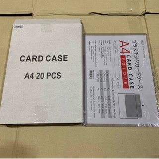 ซองพลาสติกแข็ง ออร์ก้า CAR-PV02 A4  (แพ็ค 20 อัน )