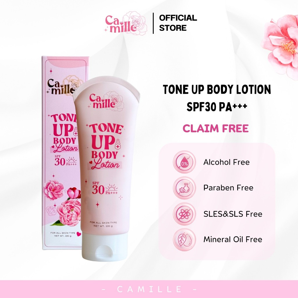 CAMILLE TONE UP BODY LOTION SPF30 PA+++ผลิตภัณฑ์ป้องกันแสงแดดสำหรับผิวกาย