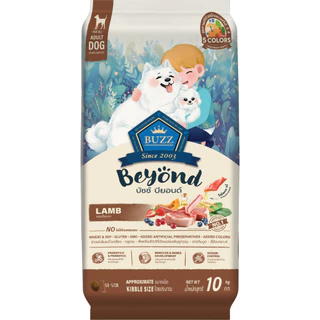 [สินค้าขายดี] Buzz Beyond - อาหารสุนัข บัซซ์ บียอนด์ กลูเตนฟรี สำหรับสุนัขโต ทุกสายพันธุ์ x 7-10 kg