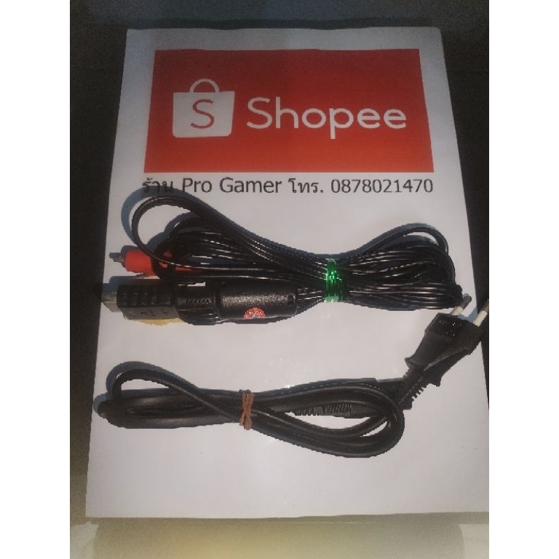 สาย AV สายไฟ งานแท้ งานเทียบ ใช้กับเครื่อง PS1 PS2 PS3