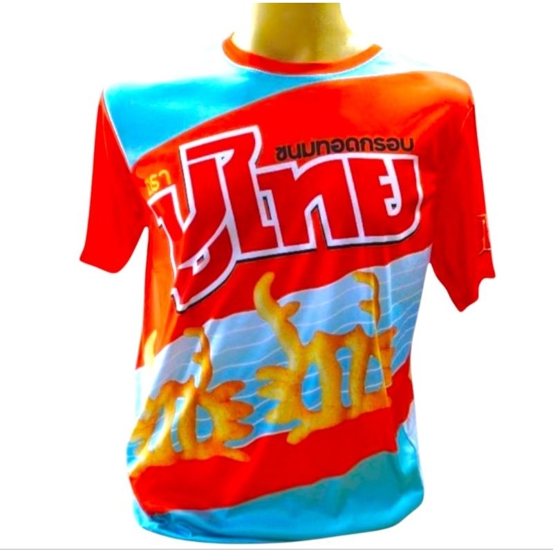 เสื้อพิมพ์ลายปูไทย เต็มตัวหน้า-หลัง สีสด งานสวย น่ารัก สดใส ใส่ได้ทั้งหญิง-ชาย มี 4ขนาด M L XL 2XL
