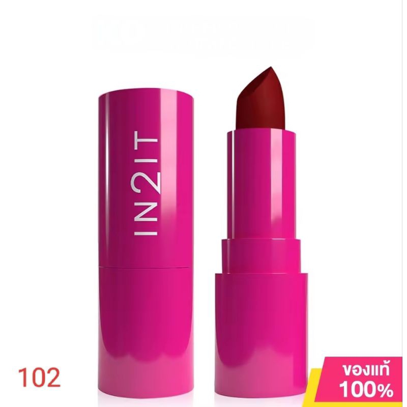 IN2IT Forever Matte Lipstick อินทูอิท แมท ลิปสติก เนื้อกำมะหยี่ สีชัดติดทน เบลอริมฝีปากนุ่มละมุน [1.5g]