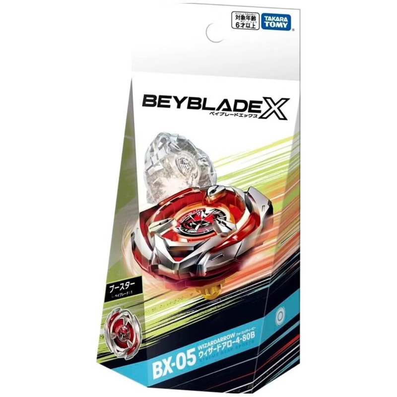 เบย์เบลด Beyblade X BX-05 Booster Wizard Arrow 4-80B ของเล่น (ไม่มี Launcher)