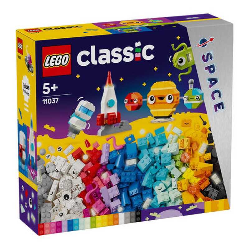 LEGO Classic 11037 Creative Space Planets ของแท้
