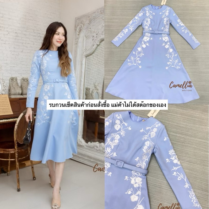 เดรสแขนยาวทรงเข้ารูปปักลายดอกไม้