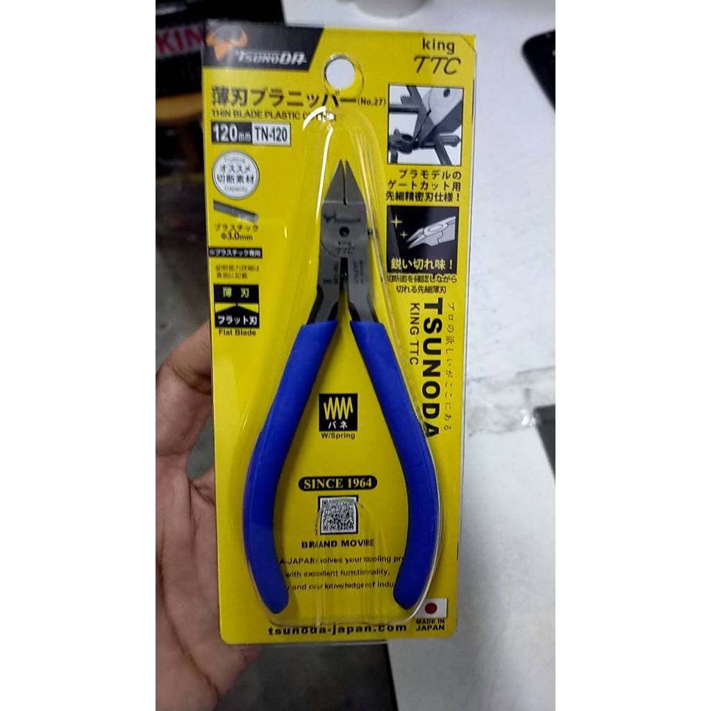 คีมตัดกันพลา และ พลาโม รุ่น TN-120 PRECISION NIPPER