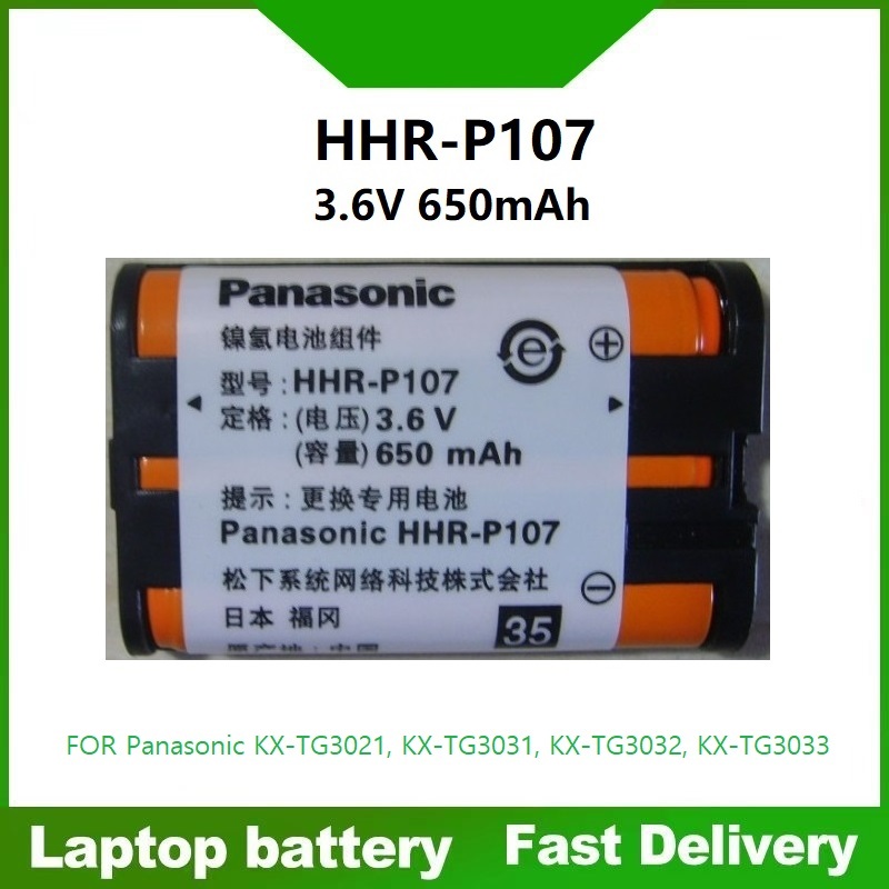 Panasonic HHR-P107 Ni-MH NI-MH Rechargeable Battery Pack Cordless Phone Sub-Mother Telephone Battery
