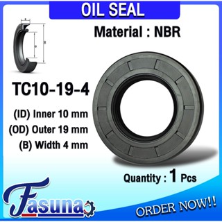 ออยซีล Oil seal TC10-19-4 ออยซีล Oil Seal ซีลยาง TC ซีลกันน้…
