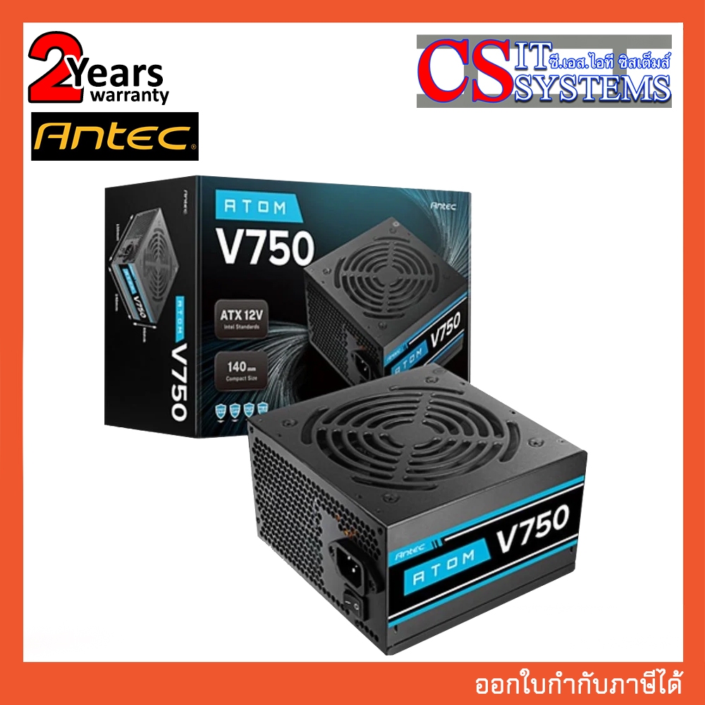 POWER SUPPLY ANTEC ATOM V750 US - 750W