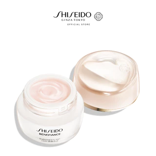 SHISEIDO BENEFIANCE BRIGHTENING GEL CREAM 50ML