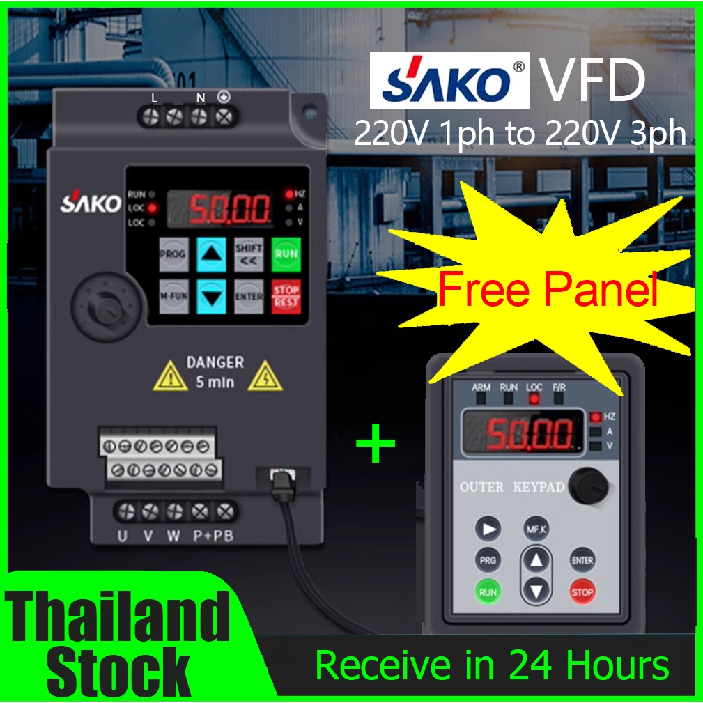 【Free Panel】SKI780 Mini VFD 220V 1-Phase Input 3-Phase Output Variable Frequency Converter SAKO Inverter 0.75KW-2.2KW