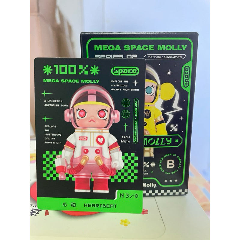 MEGA SPACE 100% V 2  แบบจุ่ม และเช็คการ์ด พร้อมส่ง