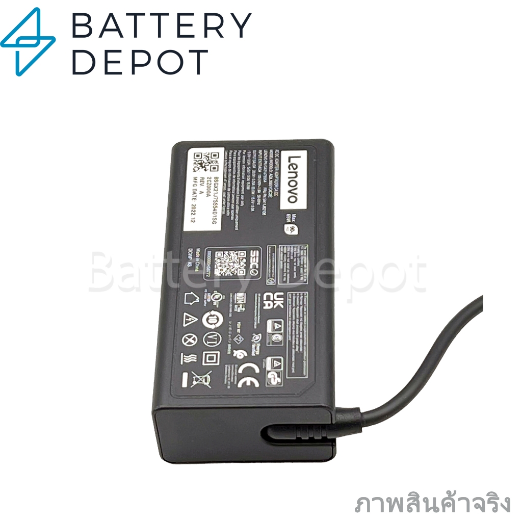 Slim Lenovo Adapter ของแท้ Lenovo 20V/3.25A 65W หัว Jack USB Type-C  ADLX65YDC3E  สายชาร์จ Lenovo สายชาร์จ เลอโนโว่