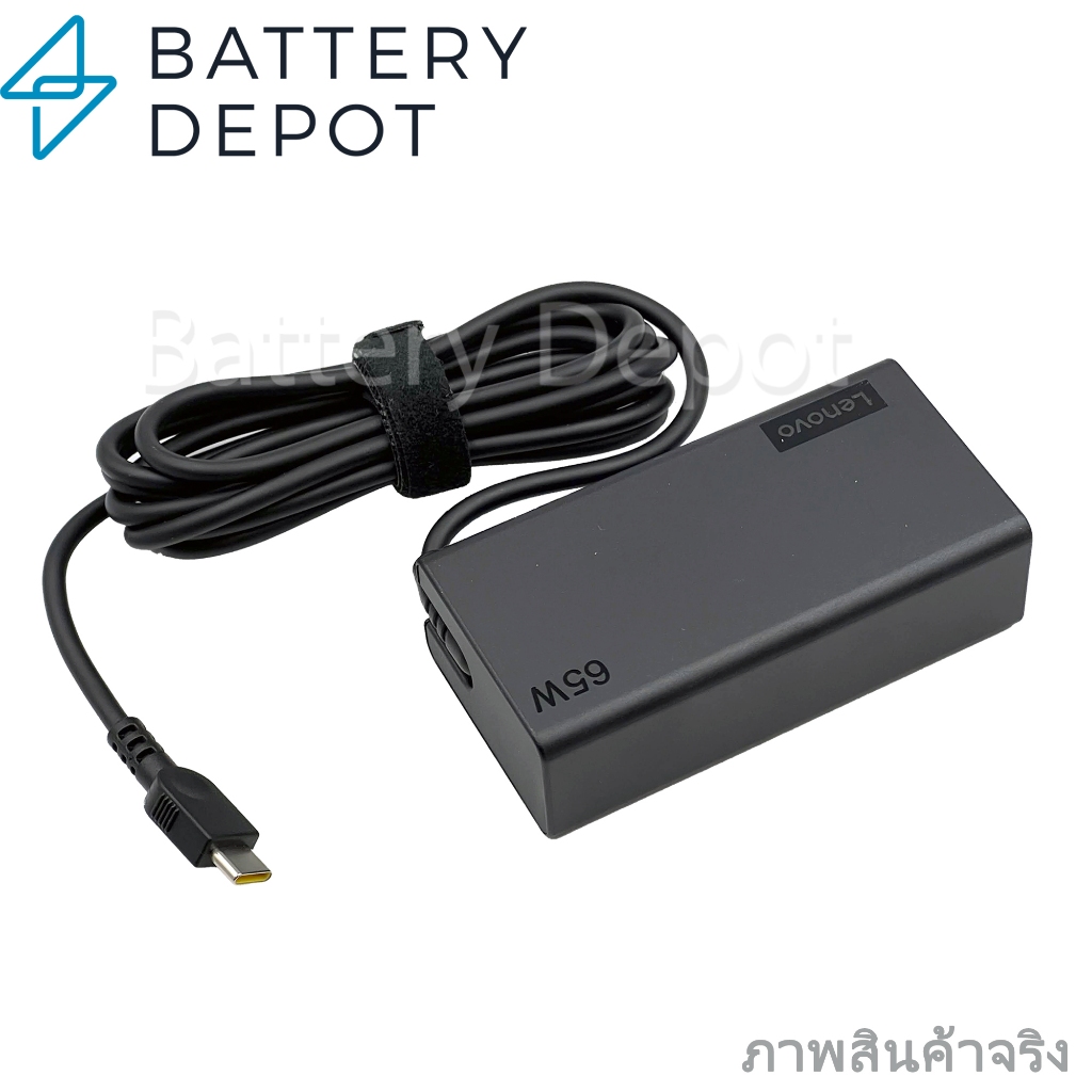 Slim Lenovo Adapter ของแท้ Lenovo 20V/3.25A 65W หัว Jack USB Type-C  ADLX65YDC3E  สายชาร์จ Lenovo สายชาร์จ เลอโนโว่
